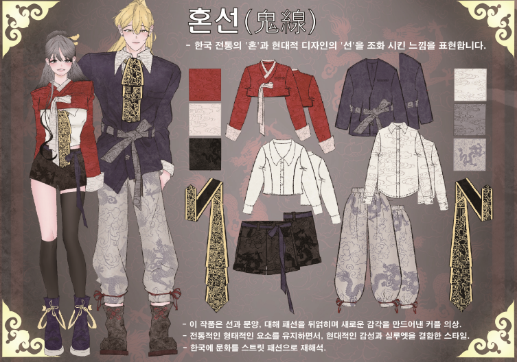  축  2025학년도 공모전 수상작 안내 대표이미지